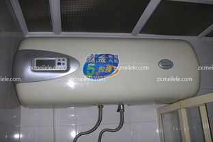 北京阿里斯顿热水器维修电话 官方维修点